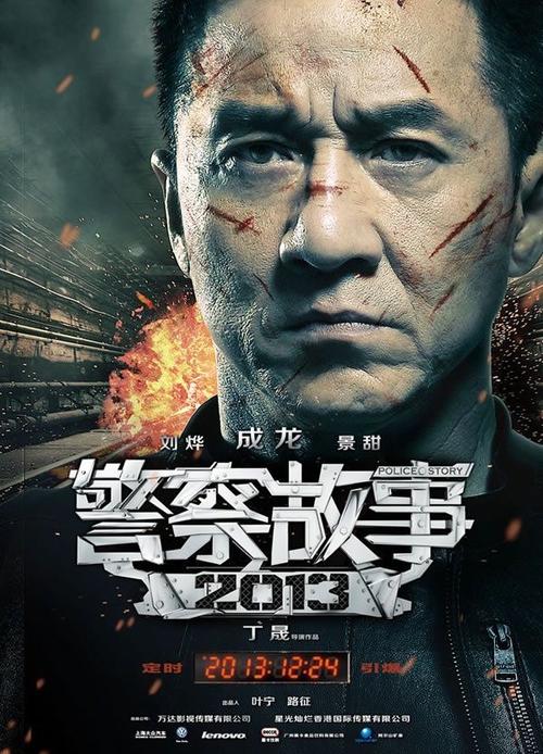 哪里可以办假户籍证明