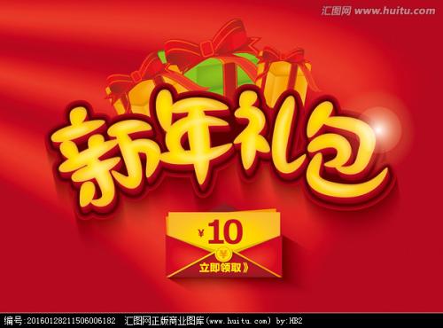哪里可以办拉塞尔大学毕业证