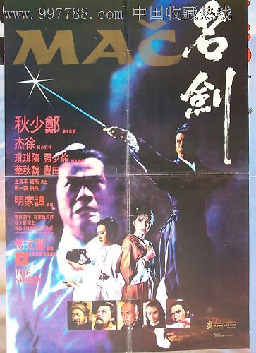 哪里可以办朝鲜ID